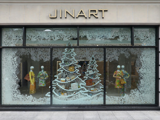 ONCE UPON A HOLIDAY 从前︱假期  与TORY BURCH相约 奔赴“WINTER WONDERLAND冬日奇幻花园”之旅