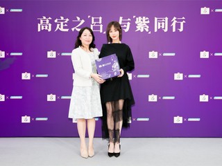 高定之吕，与紫同行 吕×屈臣氏携手杨紫空降厦门快闪活动