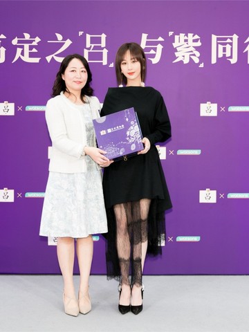 高定之吕，与紫同行 吕×屈臣氏携手杨紫空降厦门快闪活动