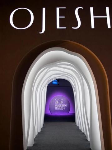 构筑「焕·境」创意世界，欧娅诗演绎品牌艺术时尚跨界盛典