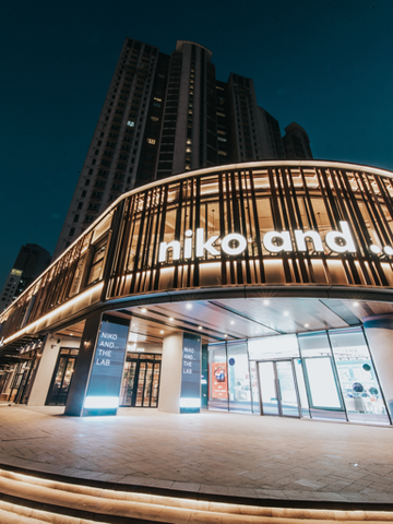 niko and … 首家概念店THE LAB惊喜上线， 关注生活美学下的时尚消费