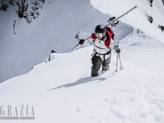 高端滑雪服装品牌TEMPLA登陆中国
