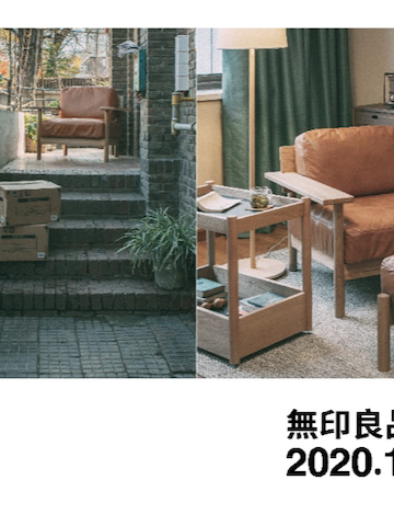 良感交织生活 遇见百味天津