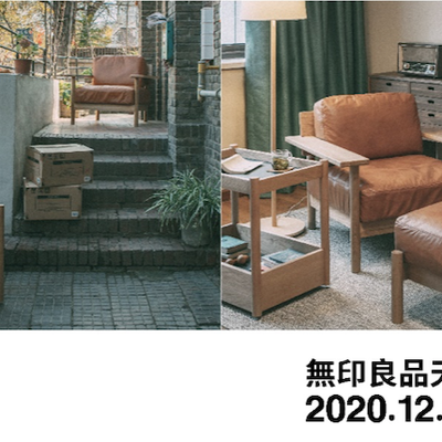 良感交织生活 遇见百味天津