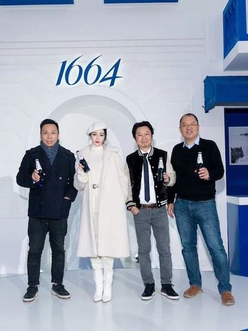1664邀你与迪丽热巴一起 礼享玩味此刻 开启梦幻新年