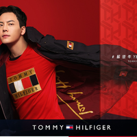 TOMMY HILFIGER宣布陈伟霆成为2021年男装品牌代言