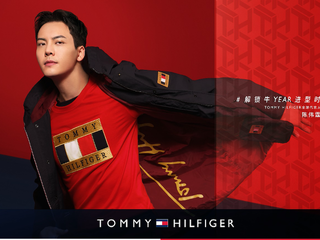 TOMMY HILFIGER宣布陈伟霆成为2021年男装品牌代言
