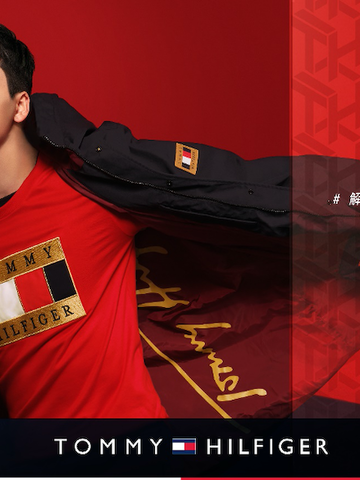 TOMMY HILFIGER宣布陈伟霆成为2021年男装品牌代言