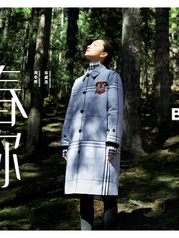 Burberry隆重推出新禧贺岁微电影《心春由你》，礼赞中国新年