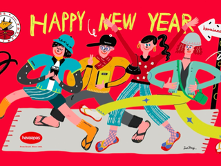 Havaianas哈唯纳匠心打造全新牛年特别款，呈现玩趣新年