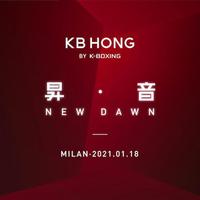 K-BOXING劲霸男装高端系列KB HONG再登米兰时装周官方日程 自信“昇·音”开启未来60年新征程