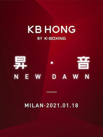 K-BOXING劲霸男装高端系列KB HONG再登米兰时装周官方日程 自信“昇·音”开启未来60年新征程