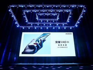 荣耀V40正式发布：先锋等比矩形序列设计 重新定义秩序美学