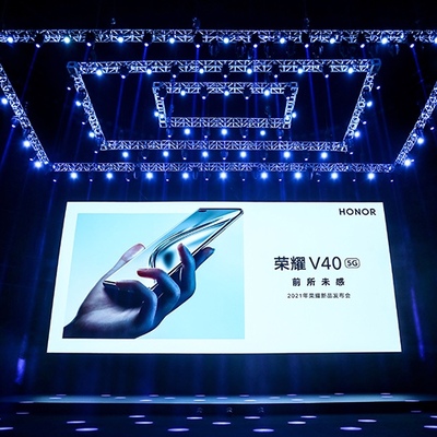 荣耀V40正式发布：先锋等比矩形序列设计 重新定义秩序美学