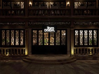 炼金术变奏石库门， TOM DIXON上海新天地旗舰店暨概念之家正式启幕