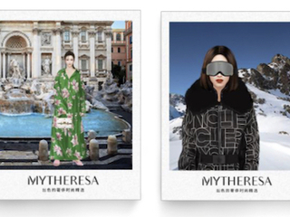 Mytheresa推出“Mytheresa时尚国际航班”微信小游戏