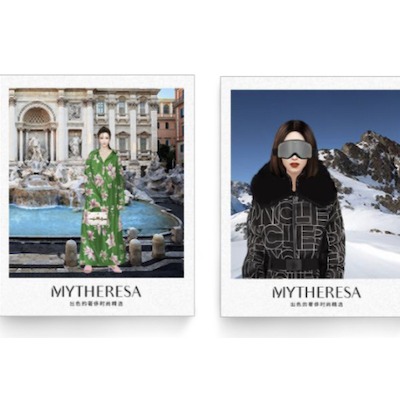Mytheresa推出“Mytheresa时尚国际航班”微信小游戏