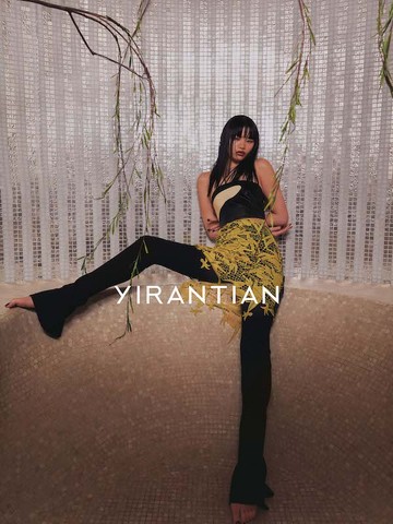 YIRANTIAN 2021 春夏系列新闻稿