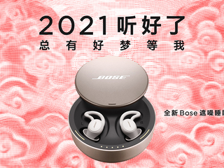 新年开工，这份指南帮你提气
