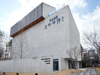 从未开启的未来 GENTLE MONSTER“HAUS DOSAN”未来零售旗舰新创揭幕