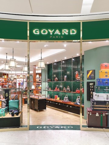 Goyard上海ifc商场专卖店盛大开幕 西方至宝闪耀东方