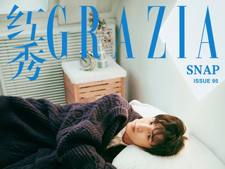 情人节没什么好送的，送你一个男朋友陈哲远吧