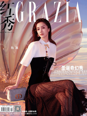 Angelababy 从热闹中来，往安静里去