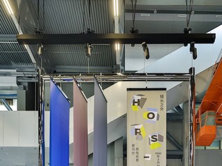 爱马仕 HORS-CAMP 镜头之外