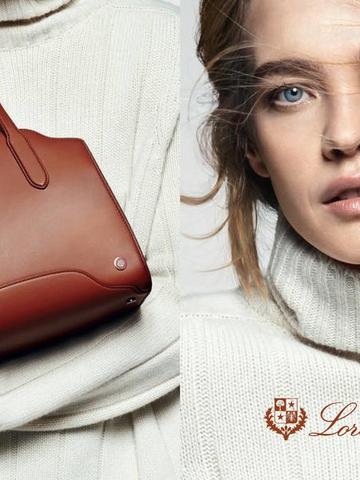 Loro Piana 推出 Sesia 包袋