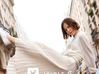 VEJA和ICICLE之禾联手推出2021春夏VEJAxICICLE胶囊系列 # VEJA X ICICLE――保护地球实践可持续发展