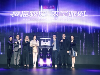 @所有夜猫星人，与虞书欣一同探秘太空熬夜黑科技