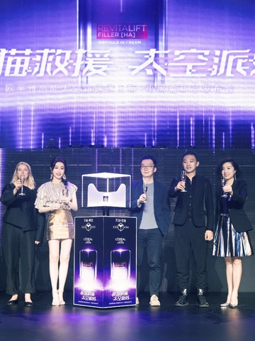 @所有夜猫星人，与虞书欣一同探秘太空熬夜黑科技