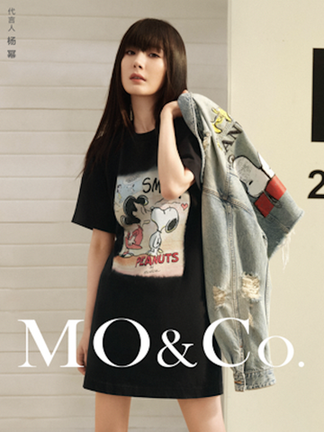 MO&Co. x PEANUTS史努比系列来啦！