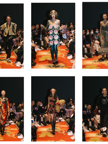 YUEQI QI AW21 PRESS RELEASE 仙童号Remember the Fairchild