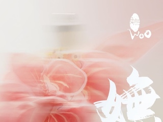 “‘嫵’光时色”，共忆美好年华 ——嫵WOO 2021秋冬新品亮相上海时装周