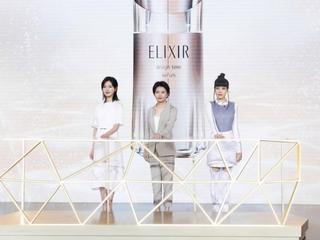 怡丽丝尔“AI肌密计划”发布会圆满举行 携万茜、朱婧汐共同绽放「水玉光」