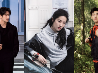 TISSOT天梭表携手品牌全球形象代言人黄晓明、刘亦菲、陈飞宇 发布腾智·无界系列腕表平面广告 共同演绎无界新主张