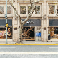 ECCO首家全球旗舰店正式开业 携手倪妮踏上觅境之“履” 
