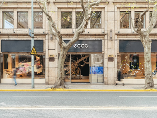 ECCO首家全球旗舰店正式开业 携手倪妮踏上觅境之“履” 