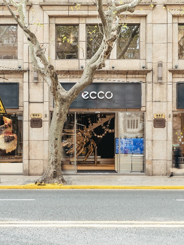 ECCO首家全球旗舰店正式开业 携手倪妮踏上觅境之“履” 