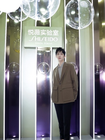 一「针」焕亮，灵动双眸  SHISEIDO资生堂携手井柏然开启「纯A真空之旅」