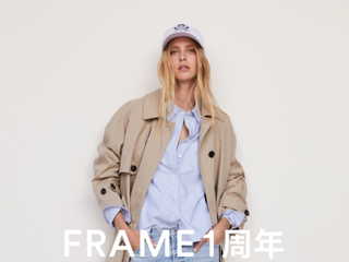 FRAME天猫一周年特别礼遇 全新2021春季系列 共赴春日美学之约