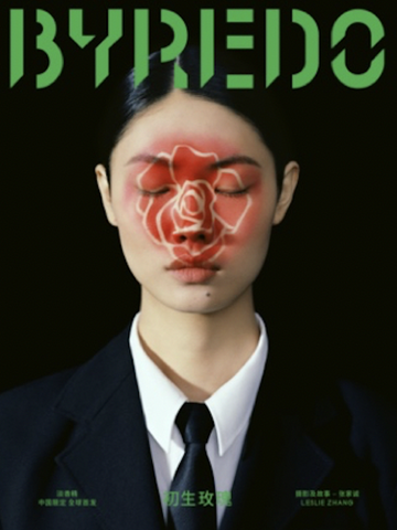 BYREDO发布全新YOUNG ROSE初生玫瑰香调淡香精 中国限定 全球首发