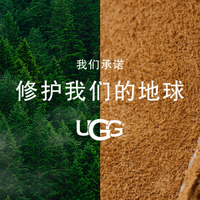 2021地球日，UGG®承诺「修护我们的地球」