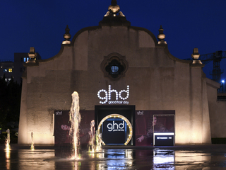 ghd天猫旗舰店盛大启幕, 开启闪耀宝藏之旅