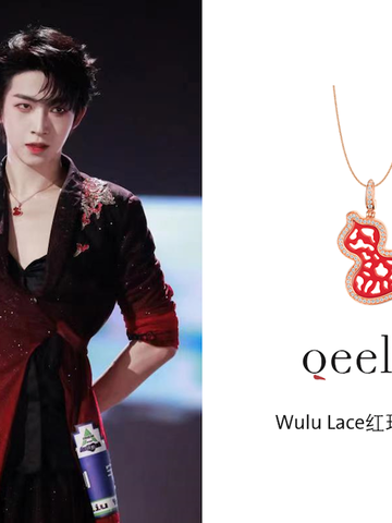 人气偶像刘宇于《创造营2021》成团之夜佩戴Qeelin  不负所期 荣登顶峰