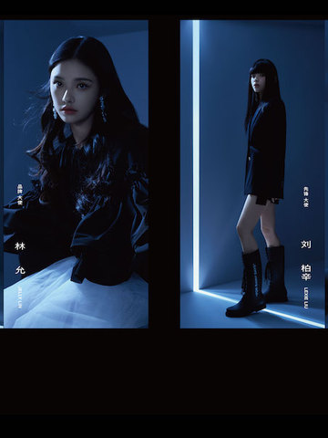 I.T穿行于“新世代” 新晋四位明星大使 以时间概念打造多元时尚维度