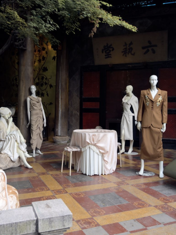 Zhong Zixin 2021 秋冬系列 ‘柏蒂娜的探戈’