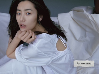 “可复制”的超模刘雯星衣橱 ——PEACEBIRD刘雯“星”系列灵感上新