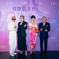 “我愿意 I Do” I Do x 张洹艺术展温情亮相上海 艺术解读誓言之美 构建”爱“的誓界观